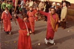1984_amazonen1